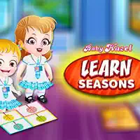 baby_hazel_learn_season Pelit