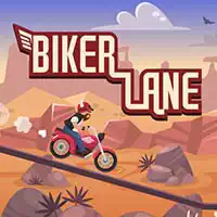 biker_lane 계략