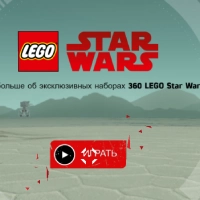 Lego Star Wars: Son Jedi