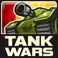 tank_wars ゲーム