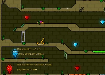 Fireboy And Watergirl 5 Elements game screenshot