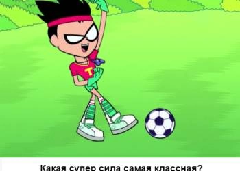 Test: Cartoon Cup'tan Kimsin? oyun ekran görüntüsü